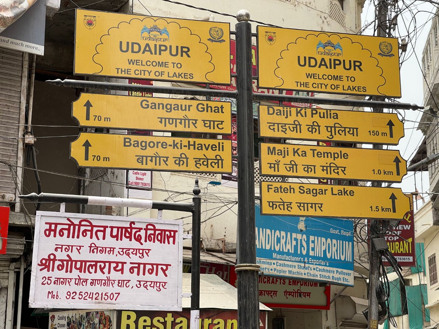 Our Journey Towards Udaipur